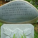 쌍암고택 이미지