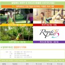 소울메드 이미지