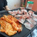 충주 용산동 대패삼겹살 맛집 달빛상인 후기