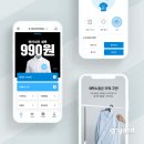 서비스세탁 이미지