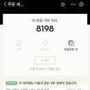 샹하이 이미지