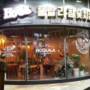 오늘통닭교동점 이미지