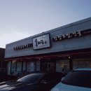 육대장 하양점 | 육대장 경산하양점 후기