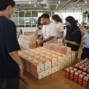 만남 오락실 이미지