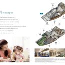 하나자이어린이집 이미지