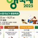 상암제 이미지