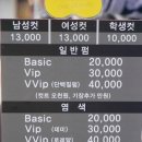 강민주헤어아뜨리에