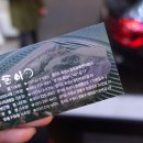 (주)채돈이 이미지