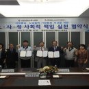 한국유나이티드제약(주) 이미지