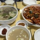 한빛문화사 이미지