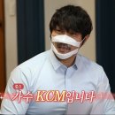케이엠글로벌미디어