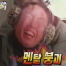 매일렌트카