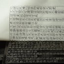 (주)고려금속 네이버블로그