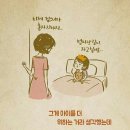 한얼태권도장 이미지