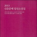 옷사랑세탁소 이미지