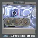 AMD R7 7800X3D + RTX 4080 고성능 게이밍 조립PC 추천
