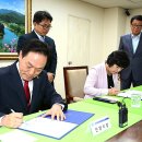 (주)안양광역신문사
