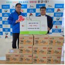 뉴삼성노인전문요양원