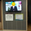 한사랑안과 이미지