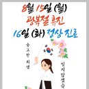 정심는치과의원 이미지