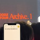 와 드라우닝 이걸 해준다고? : 우즈 아카이브원 월드투어 나고야 후기