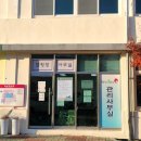 안림슈퍼 네이버블로그
