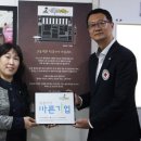 (주)바른푸드 이미지