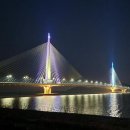 동진조명