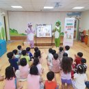 성심어린이집 이미지