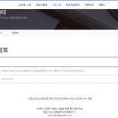 신내구립경로당 이미지