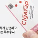 서구보건소(5) 이미지