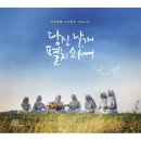 성바오로딸수도회 이미지