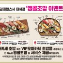 김태완스시대치 이미지