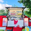 굿모닝시티어린이집 이미지