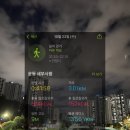 원조부안집 의왕내손점 이미지