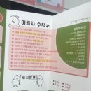 핫타임 | 김해 무료 애견운동장 부산 근교 강아지와 가볼만한곳 김해댕댕파크