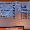 맛공장 이미지