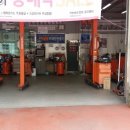 스피드메이트마산행복한점 이미지