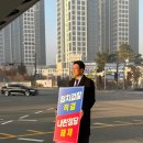 어진교차로 이미지