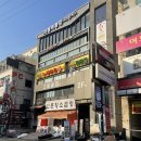 황소노래연습장 | [수원 | 인계] 인계동 룸술집 노래방 &lt;연인 파티룸&gt; 후기