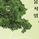 공간의움직임 이미지