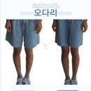 바른발건강연구센터
