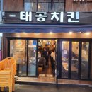 가든호프 이미지
