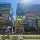 삼천리자전거호반자전거