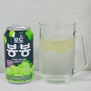 해태에이치티비주식회사 | 포도봉봉 후기 (해태htb 음료)