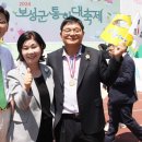 디에스팩(주) 네이버블로그