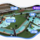 송우관광농원 이미지