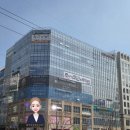 감일파크공인중개사사무소 이미지