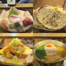 로바타아키 | 서면 분위기좋은술집 로바타아키 다녀온 후기