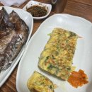 장터 찌짐이